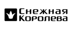 Праздничная скидка 23% на новую мужскую коллекцию! - Дылым