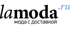 Женская одежда и купальники больших размеров со скидками до 65%! - Дылым